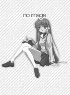 Martial Peak