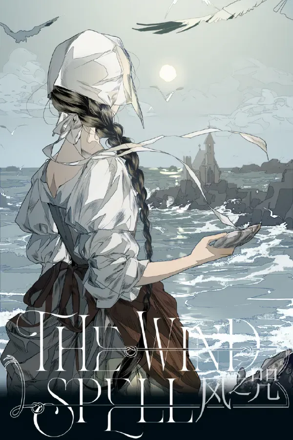 Curse of the Wind