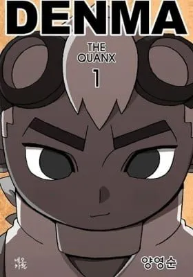 Denma
