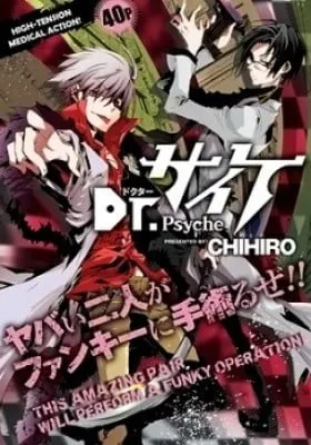 Dr. Psyche