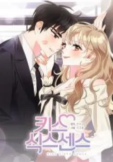Martial Peak