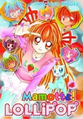 Mamotte! Lollipop