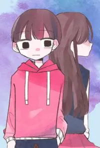 Please Forgive Me