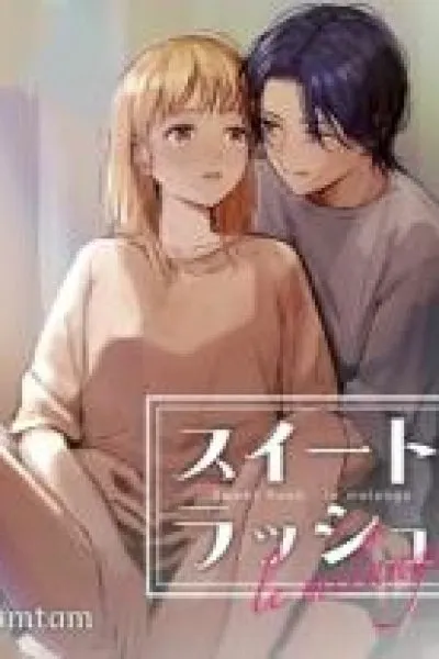 Martial Peak