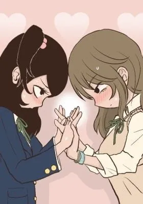 Tomodachi Ijou