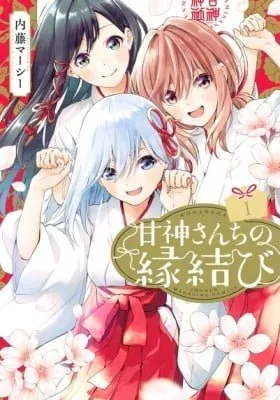Tying the Knot with an Amagami Sister