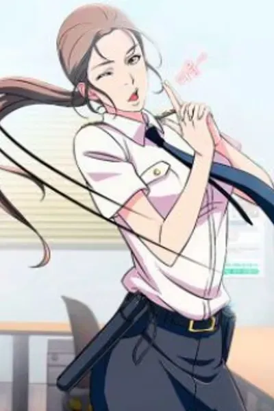 Martial Peak