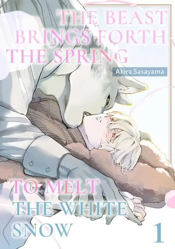 Haru Yobu Kemono ha Shiro wo Tokasu