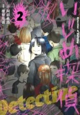 Martial Peak