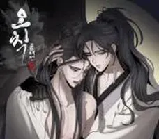 Ochik: Hyoajeon
