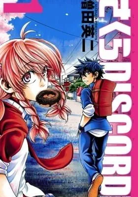 Sakura Discord