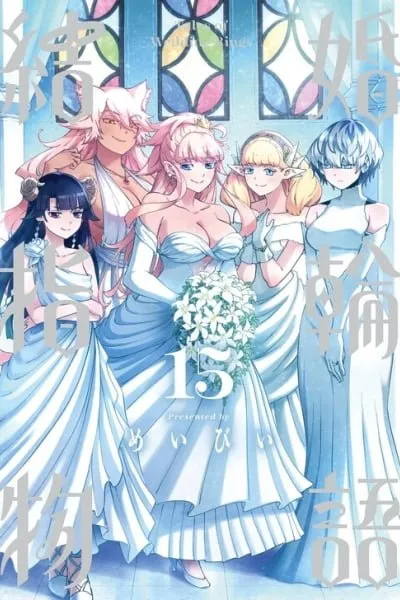 Tales Of Wedding Rings