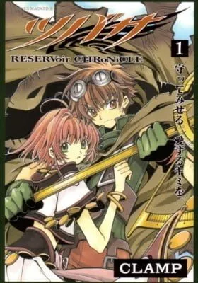 Tsubasa: Reservoir Chronicle