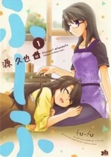 Martial Peak
