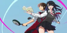 Martial Peak
