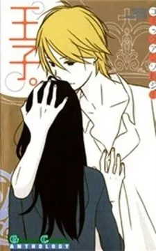 Martial Peak