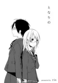 Martial Peak
