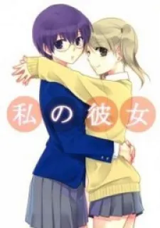 Martial Peak