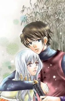 Martial Peak