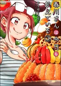 Always Hungry Harukawa