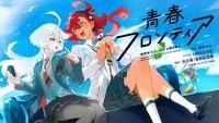 Kidou Senshi Gundam: Suisei no Majo - Seishun Frontier