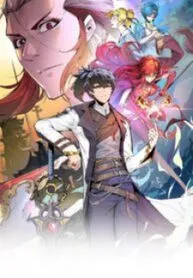 Martial Peak